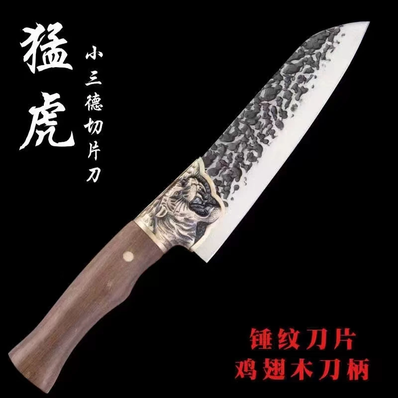 5cr15 stainless steel kitchen knife set  with brass tiger bolster KK343