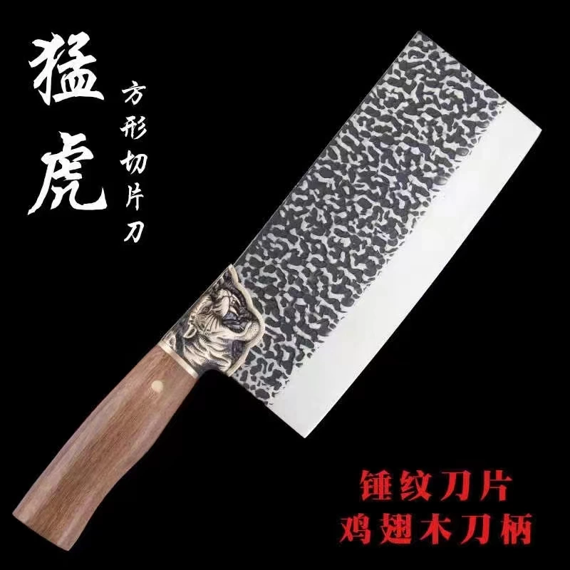 5cr15 stainless steel kitchen knife set  with brass tiger bolster KK343