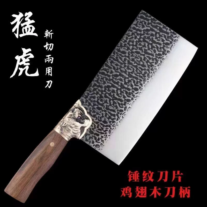 5cr15 stainless steel kitchen knife set  with brass tiger bolster KK343