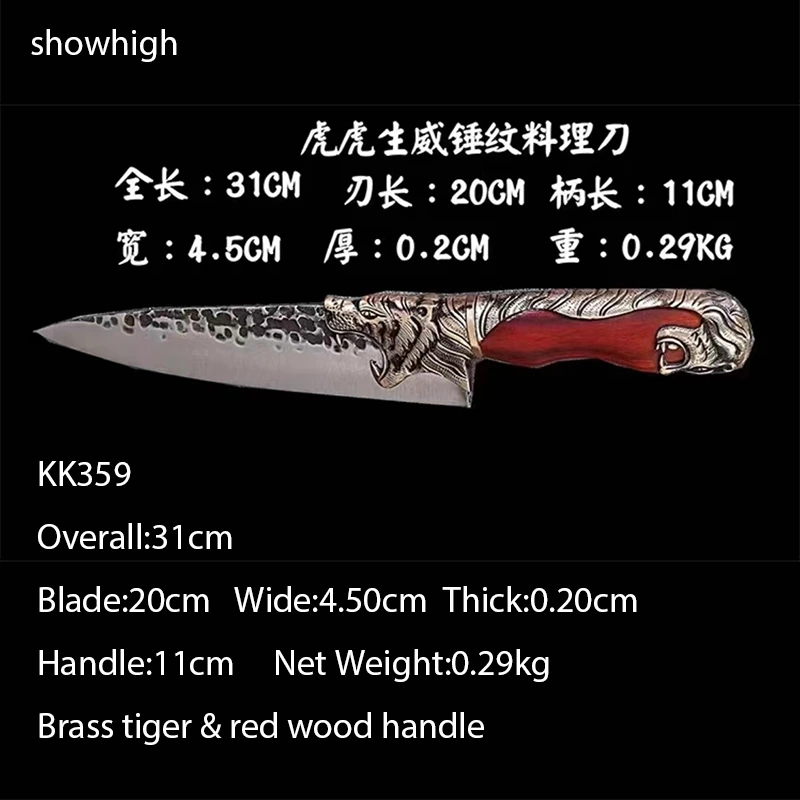 5cr15 stainless steel kitchen knife set utility knife cleaver knife chef knife chopper knife fillet knife